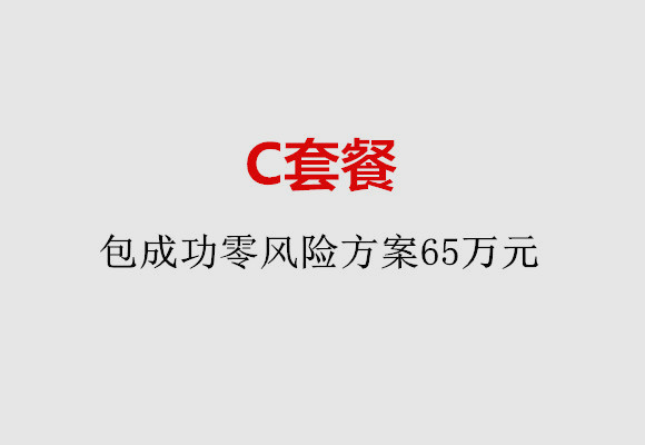 http://shijiazhuang.huochezhan.net/post/185.html|石家庄服务项目
