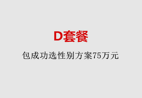 http://shijiazhuang.huochezhan.net/post/184.html|石家庄服务项目